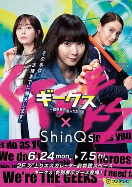 徐州嘿逗科技seo优化平台