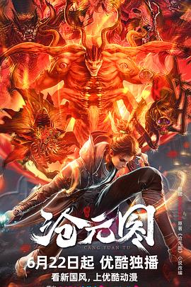 一对一seo优化经验